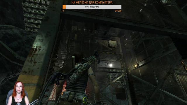 Tomb Raider ► Прохождение ► Финал смотреть онлайн