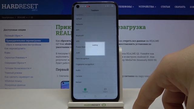 Секретные коды Realme Q2. Как отыскать крутые функции Realme Q2? смотреть онлайн