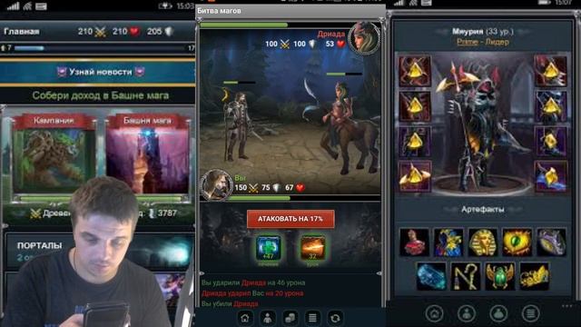 Полное прохождение и обзор игр