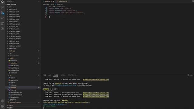 【React】TypeScript×Material UIの環境構築しよう｜UIコンポーネントフレームワークを導入しよう！ смотреть онлайн
