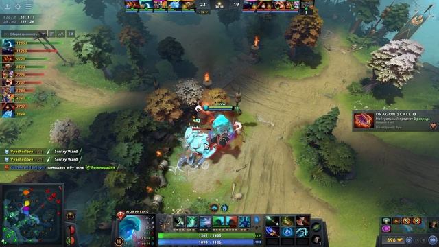 МОРФ ПАТЧ 7.32e ? YATORO идеальный МОРФЛИНГ | Morphling Dota 2 смотреть онлайн