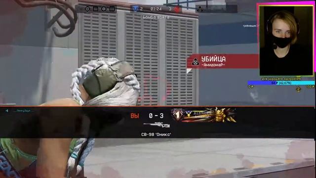 Warface ! Рейтинговые матчи сервер Альфа смотреть онлайн