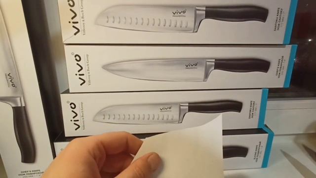 Ножи Vivo Villeroy Boch смотреть онлайн