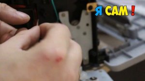 SCX 4200 берет много бумаги / ремонт за 5 мин