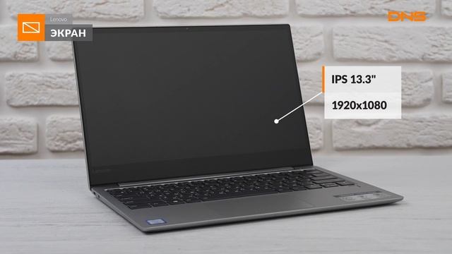 Распаковка ультрабука Lenovo Yoga S730-13IWL / Unboxing Lenovo Yoga S730-13IWL смотреть онлайн