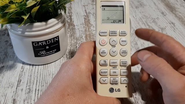 Домовладелец Мастер