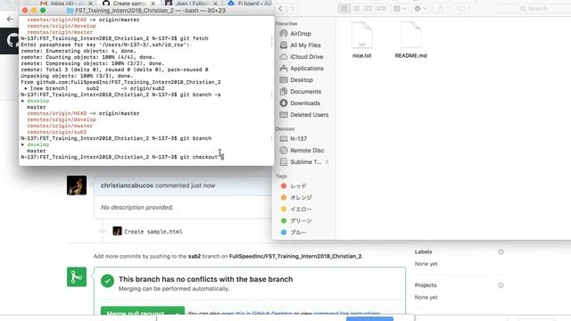 pull & fetch github смотреть онлайн