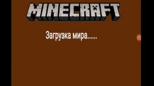 Сделал Майнкрафт паркур в Pocket code!