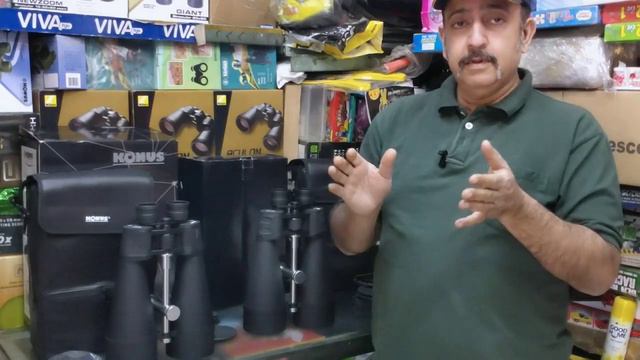konus powerful 20x80 binocular vs landview 20x80 vs skymaster 20x80 , prices, unboxing,Hindi review смотреть онлайн