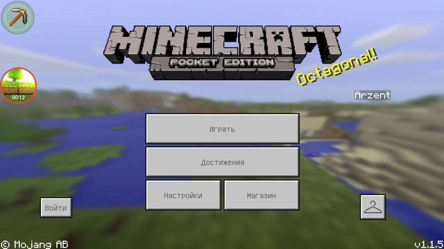 Как читерить на серверах Майнкрафт 1.1.5 БЕЗ БЛОКЛАУНЧЕРА? смотреть онлайн