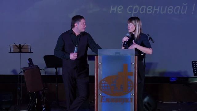 Хочешь быть счастливым, не сравнивай! (Online) смотреть онлайн