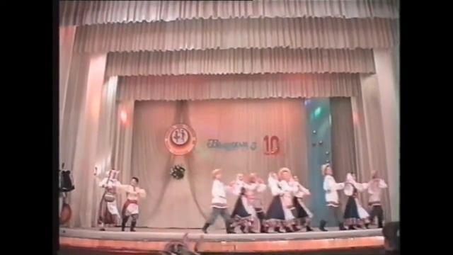 ансамбль танца "Карагод" поздравление "Зубренку" смотреть онлайн