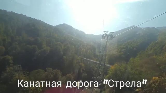 02.10.19. Роза Хутор. Канатная дорога "Стрела"! смотреть онлайн