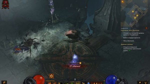 Событие "Древнее Узилище". Ancient Prison event