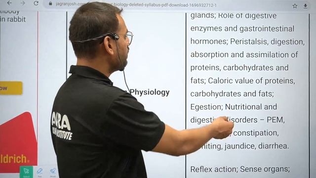 NEET 2024 SYLLABUS UPDATED | LATEST UPDATE BY NTA | CONFIRMED NEWS смотреть онлайн