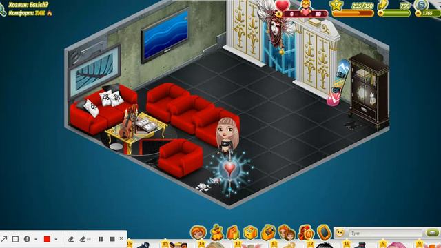 Аватария хожу по гостям смотреть онлайн