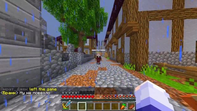 ВСТУПИЛ В РЫЦАРСКИЙ ОРДЕН! ТРЕНИРОВКИ РЫЦАРЕЙ! КЛИНОК БОГА В МАЙНКРАФТ 3 СЕРИЯ смотреть онлайн