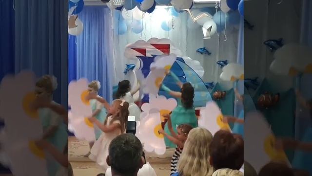 Танец ромашек смотреть онлайн