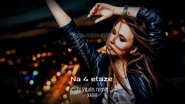 ХАБИБ - На 4 этаже (Vitalis 2021 remix) смотреть онлайн