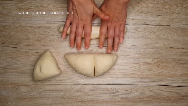 Гастрономический уголок