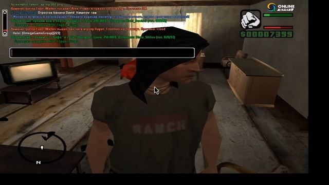 Как исправить баг с чатом в SAMP смотреть онлайн