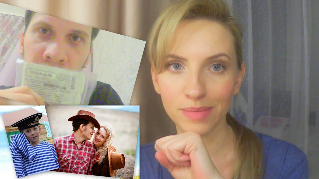 Vlog о влогах, Приятная новость смотреть онлайн