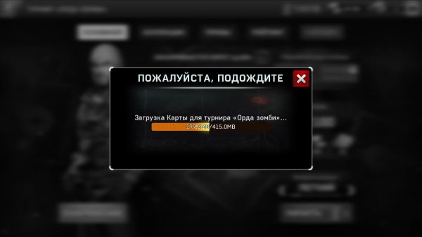 Left to Survive # 16