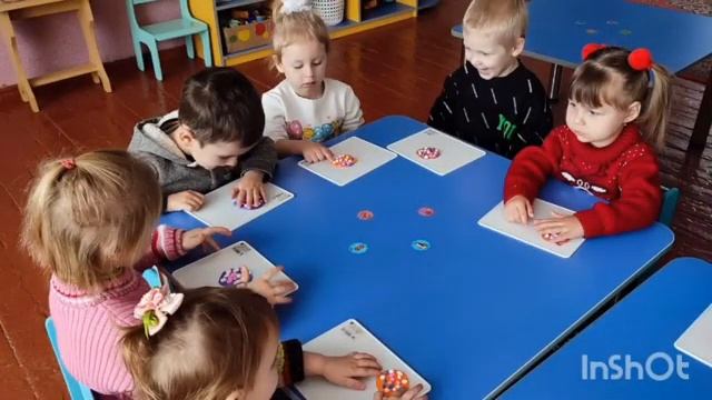 День матери во второй младшей группе смотреть онлайн