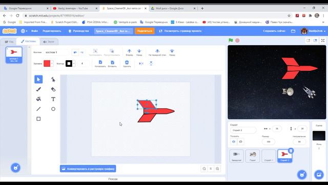 Урок01_4 класс. Основы программирования в Scratch смотреть онлайн