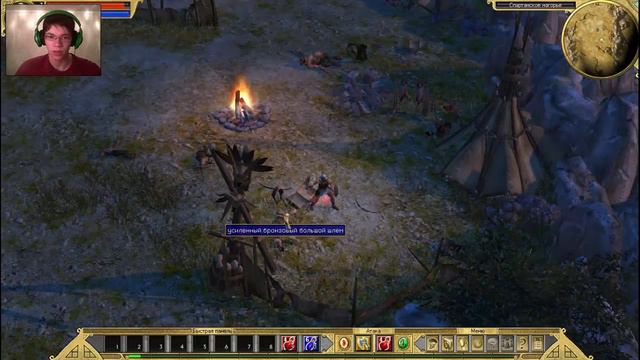 Titan Quest - Конец кентавру #5 смотреть онлайн