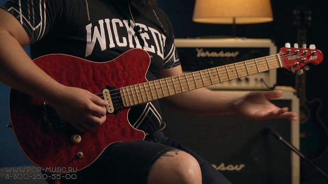 Гитарное соло за 5 шагов - ПЕРВАЯ ЧАСТЬ смотреть онлайн