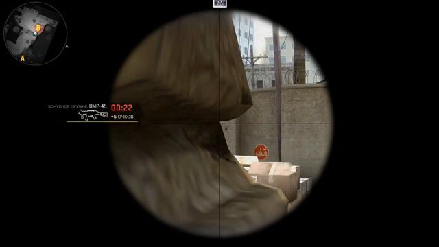 Баг на карте Dust 2 в CS:GO смотреть онлайн