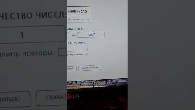 Розыгрыш среди представителей AVON за заказы от 1000 рублей