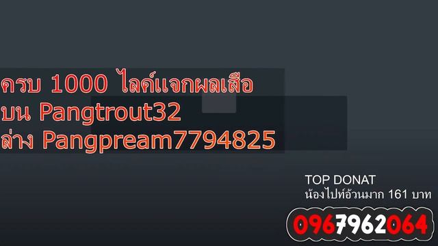 ?LIVE - Roblox แจกรหัสทุกวัน 100 รหัสฟรี+ผลถาวรมากมาย!! смотреть онлайн