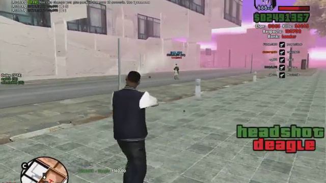 кровь из глаз 800х600 смотреть онлайн