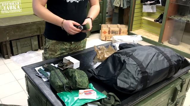 12 предметов КБС 6Б52 из комплекта 