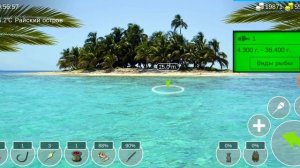 50) My Fishing World ловля на райских островах!?