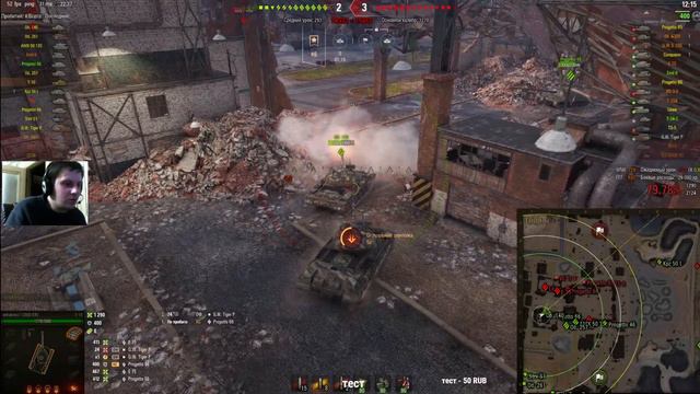 Т-10, Таки ли он хорош в моих руках. Так же тестируем мод от Барабекуса смотреть онлайн