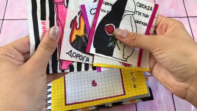 ?Колесо фортуны Влад А4 управляет распаковкой??Бумажные сюрпризы?МИР БУМАЖЕК?? смотреть онлайн