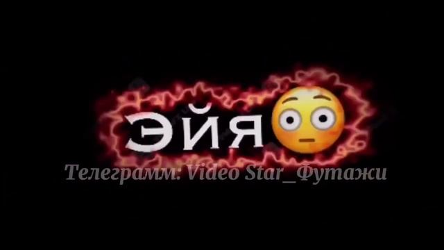 Отправить(2) смотреть онлайн