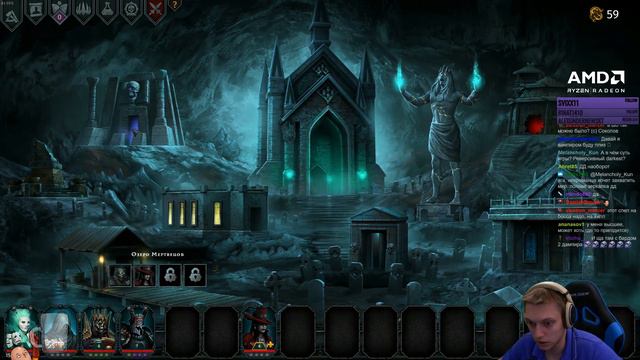 Iratus: Lord of the Dead - Впервые в третьем акте! Натираем нашу большую пушку. #9 смотреть онлайн