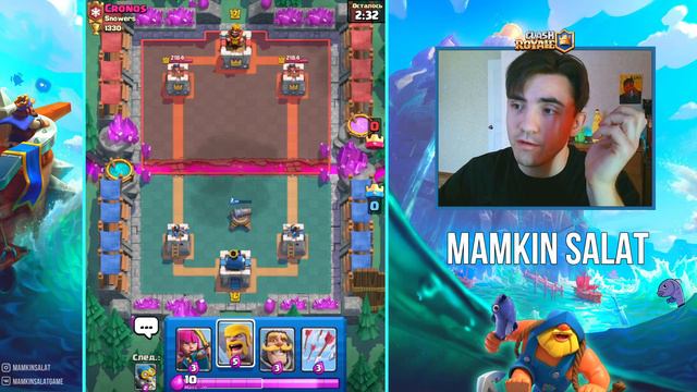 ЧТО МОЖЕТ БЫТЬ СЛОЖНЕЕ? ВЕСЬ ПУТЬ ОБЫЧНЫМИ КАРТАМИ / КЛЕШ РОЯЛЬ смотреть онлайн