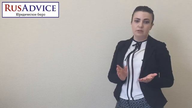 Как выбрать хорошего юриста? смотреть онлайн