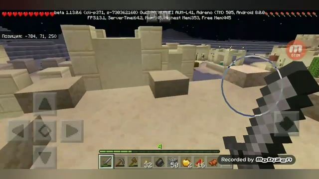 Играю в майнкрафт #2. Нашёл аванпост разбойников смотреть онлайн