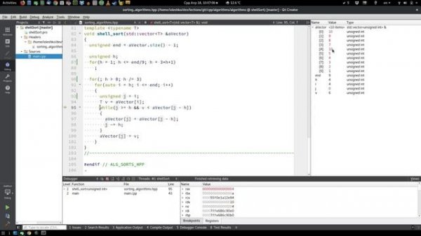 С++ Сортировка Шелла (C++ Shell sort)