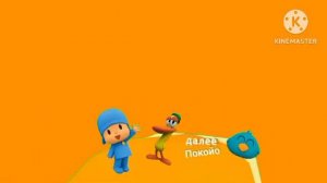 все плашки от канала карусель