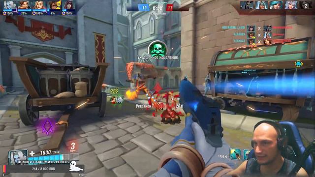 🔴 Продолжаю страдать хнёй - Paladins ⭐ Новый чемпион - Саати смотреть онлайн