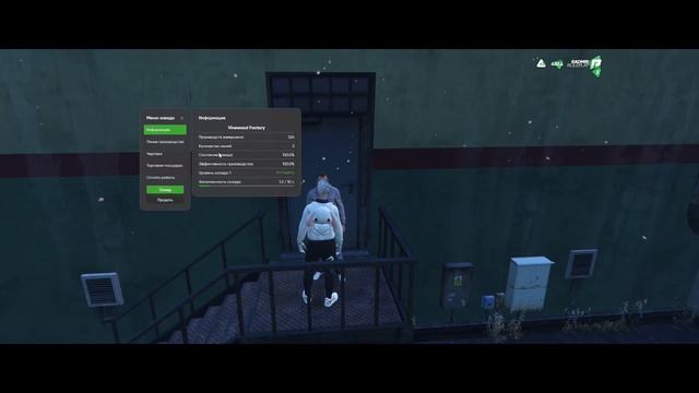 КОРПОРАЦИЯ НА ЦВЕТЫ + КАМЕНЬ ВЫГОДНО ЛИ? | RADMIR GTA V смотреть онлайн