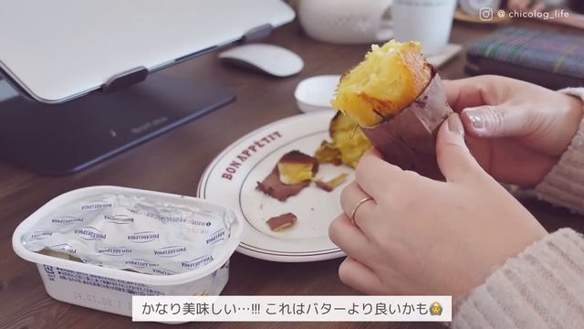日常vlog｜バッグの中身?セルフネイル｜無印良品｜UNIQLOお気に入り｜新しいスキンケア｜家で過ごしたり外出したり? смотреть онлайн