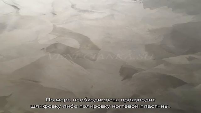 Европейский маникюр - цены в Москве